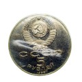 Bez-nazwy-9.jpg