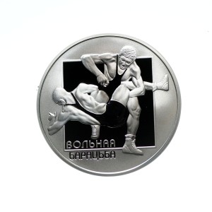 M03197 1 Rubel 2003 rok Białoruś Zapasy