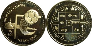 M03477 500 Rupii 1992 rok Nepal Piłka Nożna