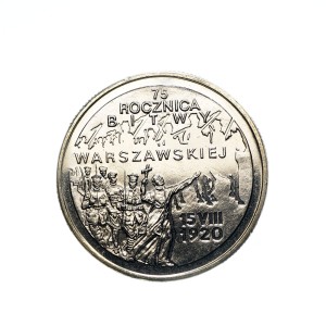 M03486 2 Złote 1995 rok Polska Bitwa Warszawska