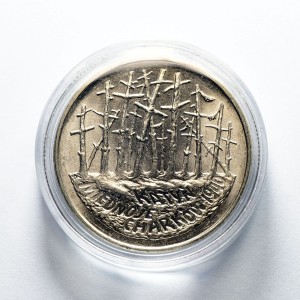 M03495 2 Złote 1995 rok Polska Katyń, Miednoje, Charków