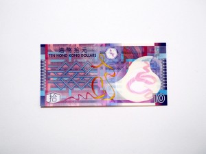 B1189 10 Dolarów 2007 rok Hong Kong polimer UNC
