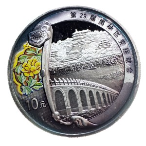 M03798 10 Yuan 2008 rok Chiny Olimpiada, Pałac Letni