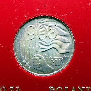 M03802 20 Złotych 1980 rok Polska, Łódź, próba