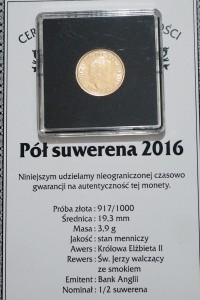 P0580 1/2 Suwerena 2016 rok Wielka Brytania, Św. Jerzy ze smokiem