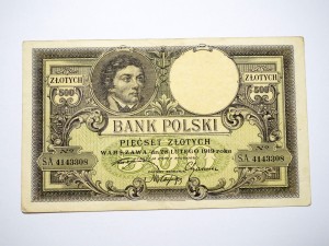 B1203 500 Złotych 1919 rok Polska seria SA Kościuszko