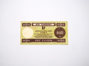 B1217 Bon Towarowy 5 Centów 1979 rok Pewex