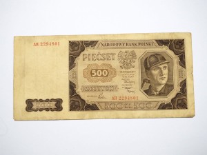 B1221 500 Złotych 1948 rok Polska, Górnik, seria AH