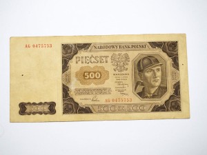 B1222 500 Złotych 1948 rok Polska, Górnik, seria AG