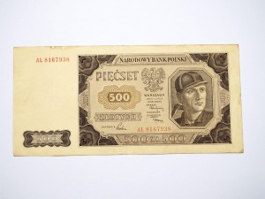 B1226 500 Złotych 1948 rok Polska, Górnik, seria AL