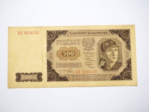 B1227 500 Złotych 1948 rok Polska, Górnik, seria AY