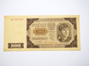 B1228 500 Złotych 1948 rok Polska, Górnik, seria BG