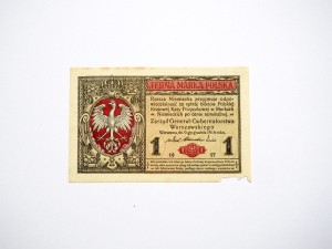 B1257 1 Marka Polska 1916 rok Polska "...Generał"
