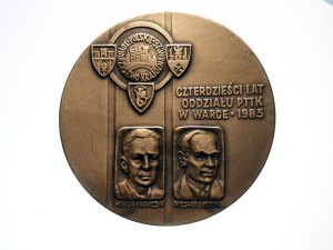 M03828 Medal Stefan Czarnecki, Bitwa Pod Warką
