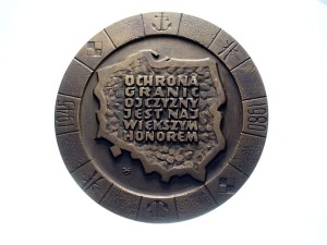 M03846 Medal XXXV Lat WOP