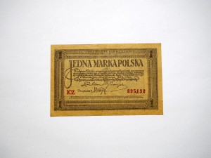 B1279 1 Marka Polska 1919 rok Polska, seria ICZ