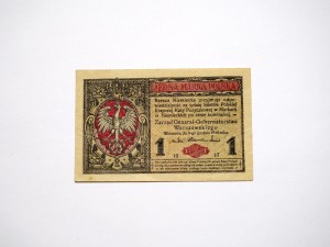 B1283 1 Marka Polska 1916 rok Polska "...Generał"