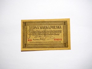B1288 1 Marka Polska 1919 rok Polska, seria ICG