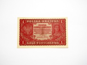 B1290 1 Marka Polska 1919 rok Polska I seria BJ