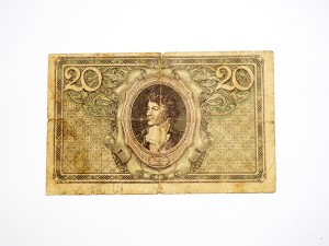 B1297 20 Marek Polskich 1919 rok Polska, seria H