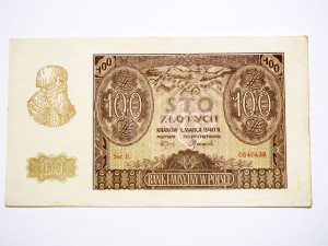 B1330 100 Złotych 1940 rok Polska seria E