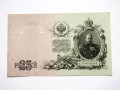 Bez-nazwy-174.jpg