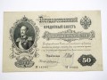 Bez-nazwy-176.jpg