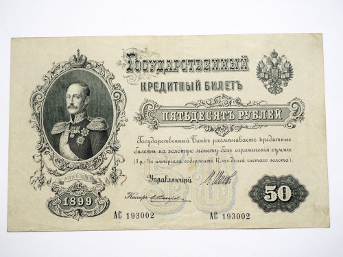 Bez-nazwy-176.jpg