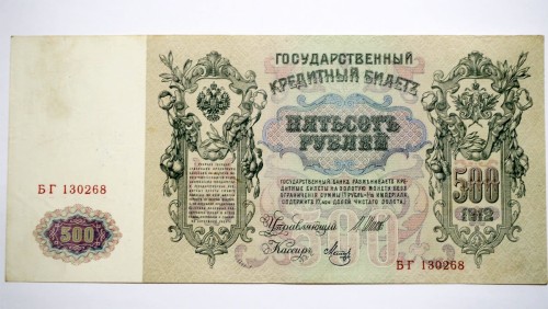 Bez-nazwy-180.jpg