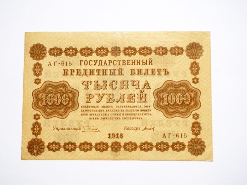 Bez-nazwy-195.jpg