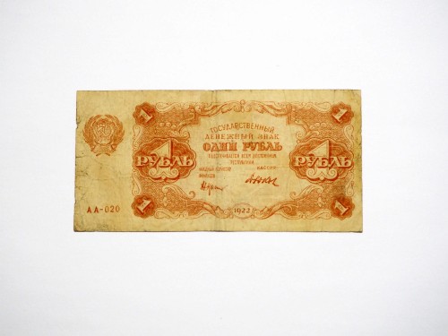 Bez-nazwy-215.jpg