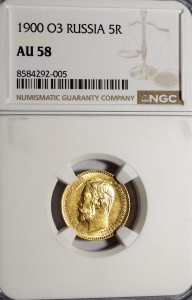 P0646 5 Rubli 1900 rok Rosja Mikołaj II, AU58
