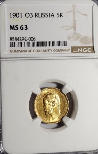 P0647 5 Rubli 1901 rok Rosja Mikołaj II, MS63