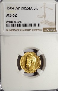 P0649 5 Rubli 1904 rok Rosja Mikołaj II, MS62