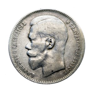 M04044 1 Rubel 1897 (**) Rosja Mikołaj II
