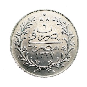P0652 10 Kirszów (Qirsh) 1909 rok (6) Egipt, Mehmed V 