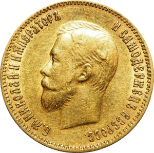 P0661 10 Rubli 1903 rok Rosja, Mikołaj II