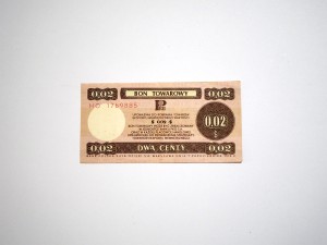B1432 Bon Towarowy 2 Centy 1979 rok Pewex 