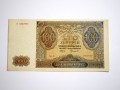 Bez-nazwy-85.jpg