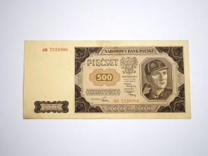 B1447 500 Złotych 1948 rok Polska, Górnik, seria AM 