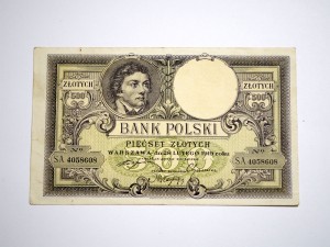 B1456 500 Złotych 1919 rok Polska seria SA, Kościuszko