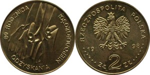 SN0224 2 złote 1998 Rocz.Odzyskania Niepodległości