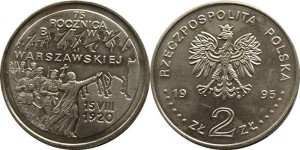 SN0321 2 złote 1995 Bitwa Warszawska