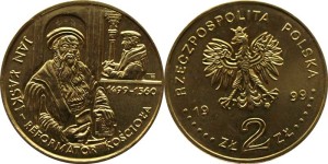 SN0231 2 złote 1999 Jan Łaski