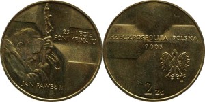 SN0264 2 złote 2003 Jan Paweł II