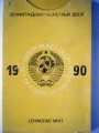 Bez-nazwy-37.jpg