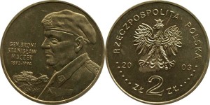 SN0263 2 złote 2003 Gen.Stanisław Maczek