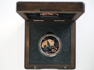 P0002 10 Yuan 2016 rok Chiny Panda Fukang  Meteorite