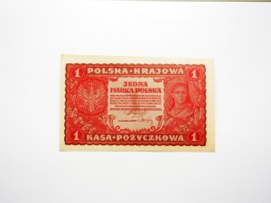 B0205 1 Marka Polska 1919 rok I seria CA
