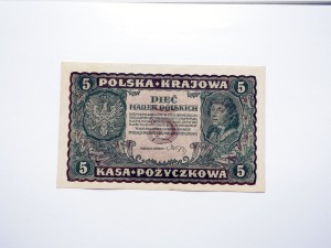 B0206 5 Marek Polskich 1919 rok II Seria DG